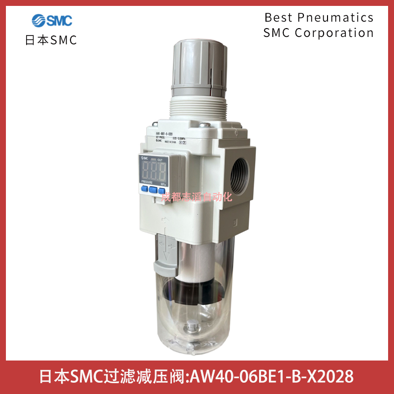 日本SMC过滤减压阀AW40-06BE1-B-X2028