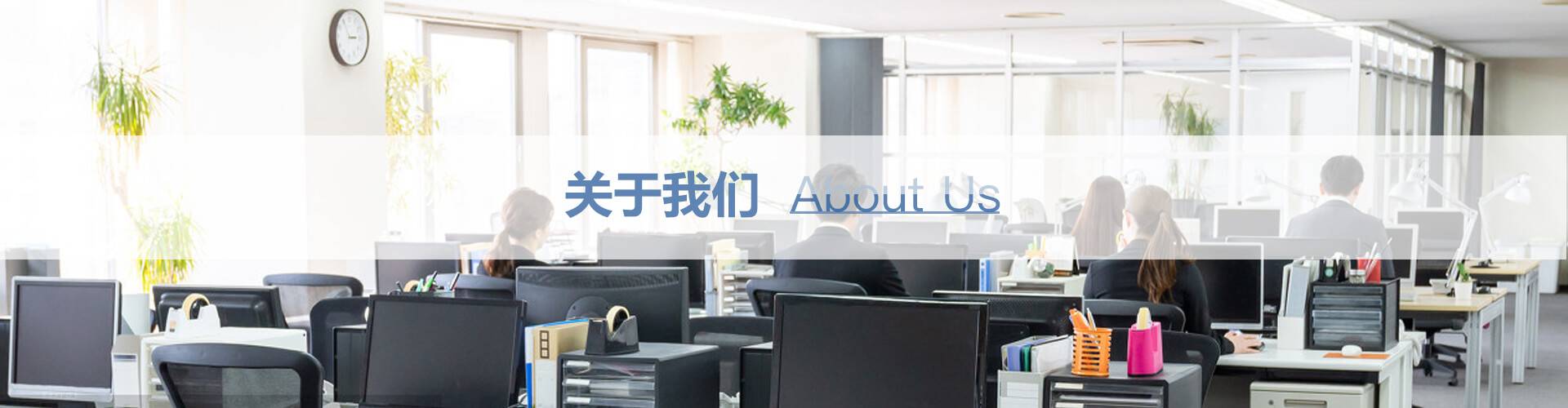 ng28南宫集团-ng28南宫国际-南宫集团加拿大28-加拿大ng28-ng28南宫加拿大ng28南宫集团-ng28南宫国际-南宫集团加拿大28-加拿大ng28-ng28南宫加拿大简介